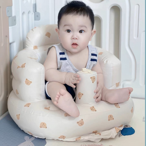 Portable Inflatable Cushion - Patterned