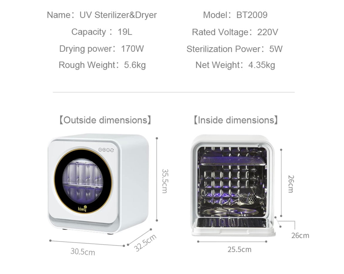 Kiwy Cube UV Steriliser & Dryer(SAVE $80 NOW PLUS FREE SHIPPING)